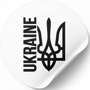 White label ⌀50 mm &laquo;Ukraine map&raquo; (250 pcs/roll) self-adhesive 50whiteUkrainemap photo