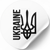 Wei&szlig;es Etikett ⌀50 mm &laquo;Ukraine map&raquo; (250 St&uuml;ck/Rolle), selbstklebend 50whiteUkrainemap photo