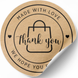 Kraft label ⌀50 mm "Thank You 04" (250 pcs/roll) self-adhesive 50brownthankyou04 photo 2