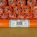 Tissue paper packaging «Orange (17)» 50x70 cm