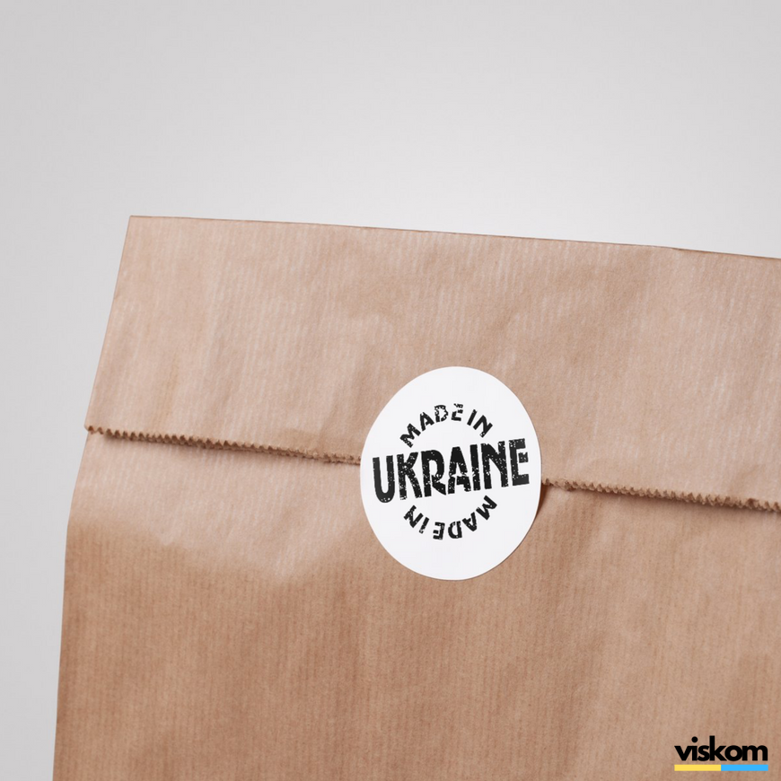 Beyaz etiket ⌀50 mm &laquo;Made in Ukraine 07&raquo; (250 adet/rulo) kendinden yapışkanlı 50whitemadeinukraine07 photo