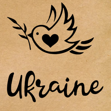 Етикетка крафт 100x100 мм "Ukraine Bird" (100 шт/рулон) з друком, самоклеюча Viskom