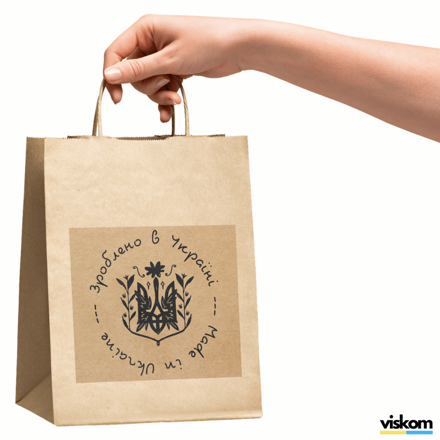 Kraft etiket 100x100 mm &laquo;Зроблено в Україні 03&raquo; (100 adet/rulo) kendinden yapışkanlı 100100brownzroblenovukrayini03 photo