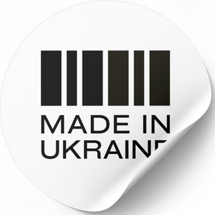 White label ⌀50 mm &laquo;Made in Ukraine 08&raquo; (250 pcs/roll) self-adhesive 50whitemadeinukraine08 photo