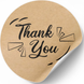 Kraft label ⌀50 mm "Thank You 06" (250 pcs/roll) self-adhesive 50brownThankyou06 photo 3