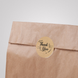 Kraft label ⌀50 mm "Thank You 06" (250 pcs/roll) self-adhesive 50brownThankyou06 photo 5