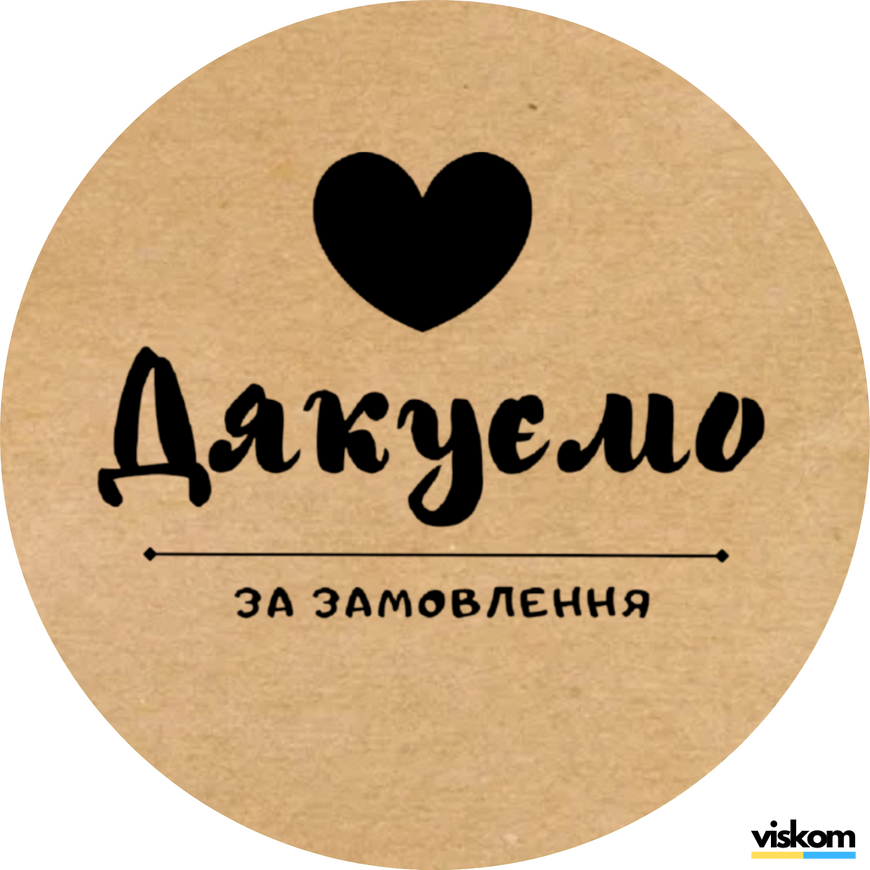 26dyakuyemo01 photo