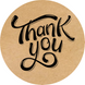 Этикетка крафт ⌀50 мм &laquo;Thank You 07&raquo; (250 шт/рулон) самоклеющаяся 50brownThankyou07 фото 1