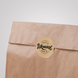 Kraftpapier-Etikett ⌀50 mm &laquo;Made in Ukraine 09&raquo; (250 St&uuml;ck/Rolle), selbstklebend 50brownmadeinukraine09 photo 4