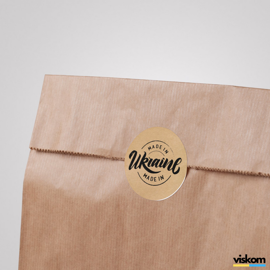 Kraftpapier-Etikett ⌀50 mm &laquo;Made in Ukraine 09&raquo; (250 St&uuml;ck/Rolle), selbstklebend 50brownmadeinukraine09 photo