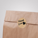Kraft label ⌀50 mm "Thank You 08" (250 pcs/roll) self-adhesive 50brownthankyou08 photo 5