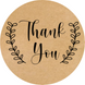 Этикетка крафт ⌀50 мм &laquo;Thank You 09&raquo; (250 шт/рулон) самоклеющаяся 50brownthankyou09 фото 1
