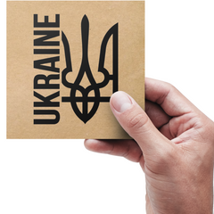 Этикетка крафт 100x100 мм "Ukraine тризуб" (100 шт/рулон) с принтом, самоклеящаяся Viskom