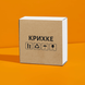 Kraftpapier-Etikett 100x100 mm &laquo;Крихке 01&raquo; (100 St&uuml;ck/Rolle), selbstklebend 100100brownKrihke01 photo 6