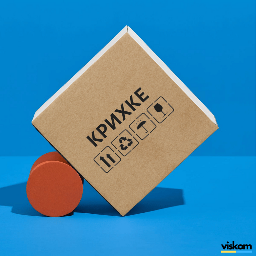 Kraftpapier-Etikett 100x100 mm &laquo;Крихке 01&raquo; (100 St&uuml;ck/Rolle), selbstklebend 100100brownKrihke01 photo