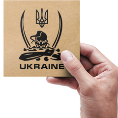 Этикетка крафт 100x100 мм "Ukraine Kozak" (100 шт/рулон) с принтом, самоклеящаяся Viskom