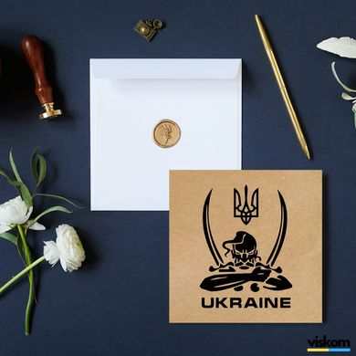 Етикетка крафт 100x100 мм "Ukraine Kozak" (100 шт/рулон) з друком, самоклеюча Viskom 100100ukrainekozak фото