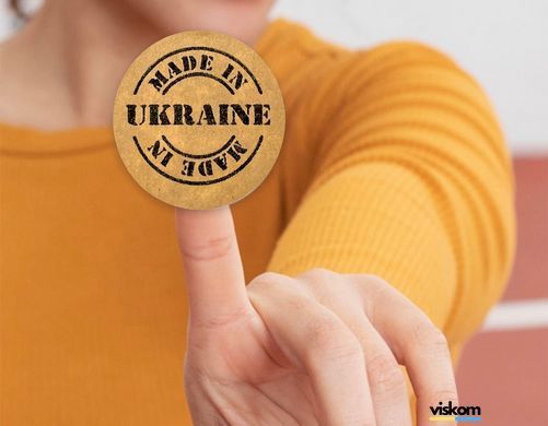 26madeinukraine photo