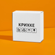 Beyaz etiket 100х100 mm &laquo;Крихке 01&raquo; (100 adet/rulo) kendinden yapışkanlı 100100whiteKrihke 01 photo 5
