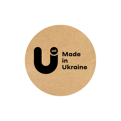 Етикетка крафт ⌀26 мм «Made in Ukraine 02» (500 шт/рулон)