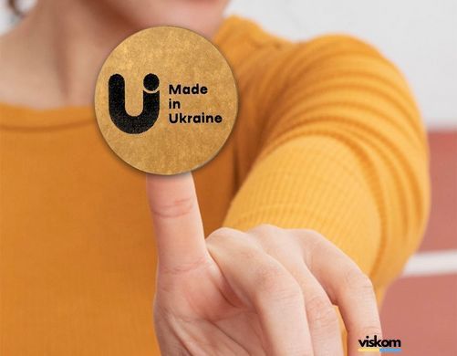 Етикетка крафт ⌀26 мм &laquo;Made in Ukraine 02&raquo; (500 шт/рулон) 26madeinukraine02 фото
