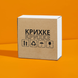 Етикетка крафт 100x100 мм &laquo;Крихке 02&raquo; (100 шт/рулон) самоклеюча 100100brownKrihke02 фото 6