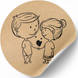 Етикетка крафт ⌀50 мм &laquo;Love Boy & Girl&raquo; (250 шт/рулон) самоклеюча 50brownLoveBoy&Girl фото 2