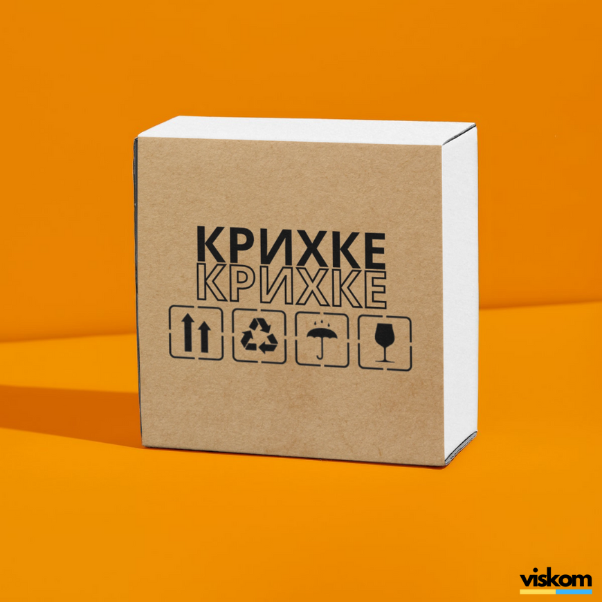 Етикетка крафт 100x100 мм &laquo;Крихке 02&raquo; (100 шт/рулон) самоклеюча 100100brownKrihke02 фото