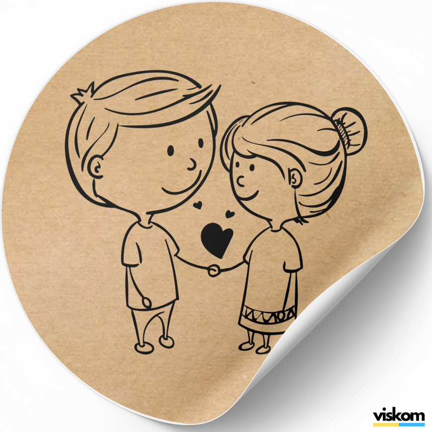 Етикетка крафт ⌀50 мм &laquo;Love Boy & Girl&raquo; (250 шт/рулон) самоклеюча 50brownLoveBoy&Girl фото