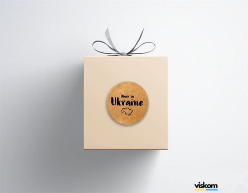 Етикетка крафт ⌀26 мм &laquo;Made in Ukraine 01&raquo; (500 шт/рулон) 26madeinukraine2 photo