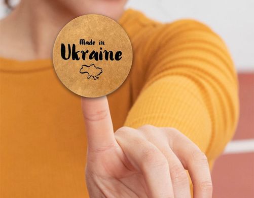 Етикетка крафт ⌀26 мм «Made in Ukraine 01» (500 шт/рулон)