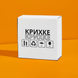 Beyaz etiket 100х100 mm &laquo;Крихке 02&raquo; (100 adet/rulo) kendinden yapışkanlı 100100whiteKrihke 02 photo 4