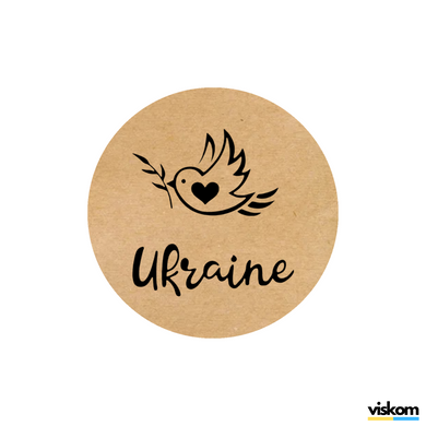 Етикетка крафт ⌀26 мм &laquo;Ukraine Bird&raquo; (500 шт/рулон) 26ukrainebird photo