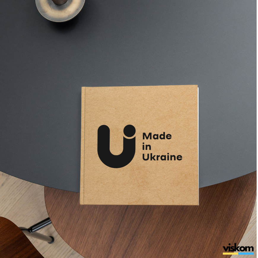 Етикетка крафт 100x100 мм &laquo;Made in Ukraine 02&raquo; (100 шт/рулон) самоклеюча 100100brownmadeinukraine02 фото