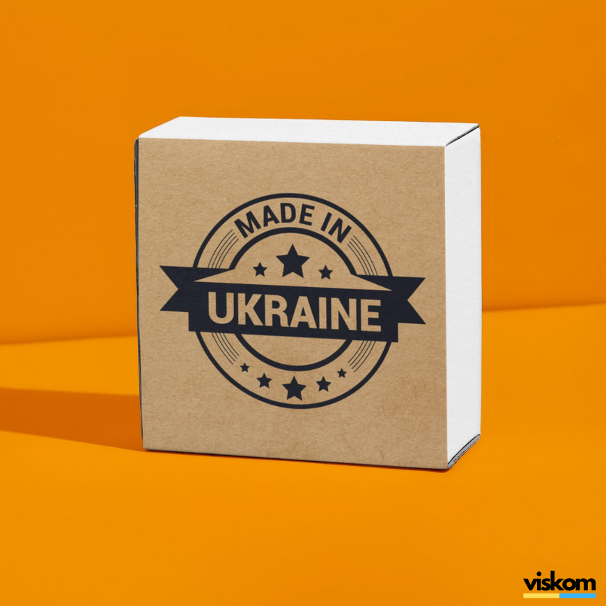 Етикетка крафт 100x100 мм &laquo;Made in Ukraine 03&raquo; (100 шт/рулон) самоклеюча 100100brownmadeinukraine03 фото