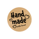 Етикетка крафт ⌀26 мм «Handmade 02» (500 шт/рулон)