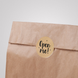 Kraft label ⌀50 mm &laquo;Open Me 04&raquo; (250 pcs/roll) self-adhesive 50brownOpenme-04 photo 4