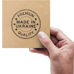 Етикетка крафт 100x100 мм "Made in Ukraine 04" (100 шт/рулон) з друком, самоклеюча Viskom