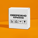 Beyaz etiket 100х100 mm &laquo;Обережно крихке 03&raquo; (100 adet/rulo) kendinden yapışkanlı 100100whiteOberezhnokrihke03 photo 4