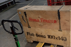 Flat-box для упаковки габаритных грузов на Новой Почте: советы и рекомендации фото