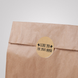 Kraft etiket ⌀50 mm "Thank You 15" (250 adet/rulo) kendinden yapışkanlı 50brownthankyou15 photo 5