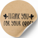 Kraft etiket ⌀50 mm "Thank You 15" (250 adet/rulo) kendinden yapışkanlı 50brownthankyou15 photo 2