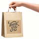 Etykieta Kraft 100x100 mm &laquo;Thank You 07&raquo; (100 szt./rolka) samoprzylepna 100100brownThankYou07 photo 5