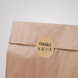Etykieta Kraft ⌀50 mm &laquo;Fragile 01&raquo; (250 szt./rolka) samoprzylepna 50brownfragile01 photo 4